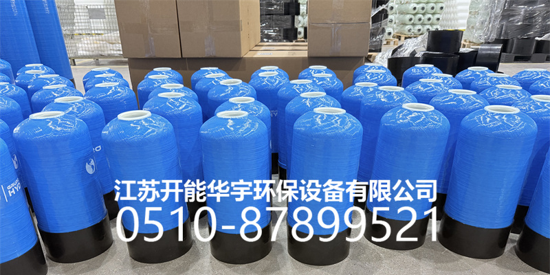 绍兴市盐箱玻璃钢罐 - 价格