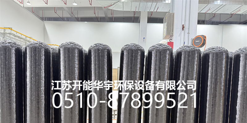绍兴市过滤罐活性炭过滤罐 - 方案