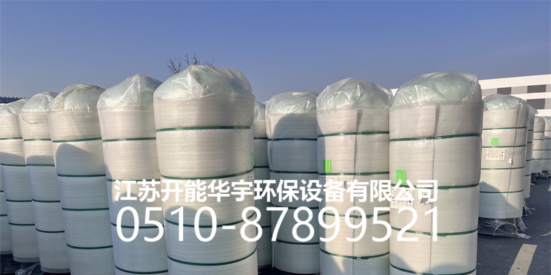 绍兴市砂滤罐活性炭罐 - 推荐