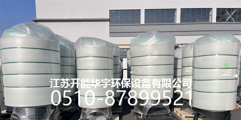 绍兴市活性炭过滤罐树脂罐 - 方案