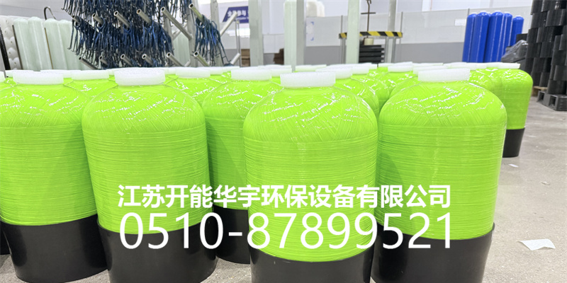 绍兴市压力桶砂滤罐 - 厂家